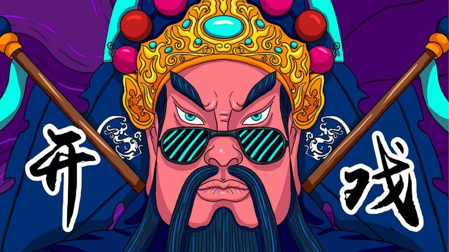 地产 国潮主题 年会尾牙策划方案