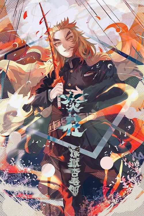 原创超唯美的鬼灭之刃同人图祢豆子换上新衣无惨英俊又帅气