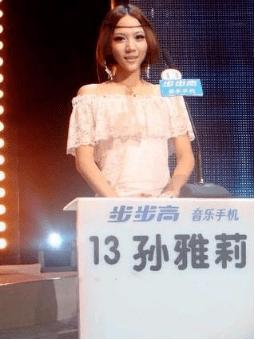 《非诚勿扰》十年,女嘉宾凄惨结局令人唏嘘