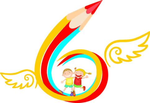 一(6)中队名 班徽 班主任寄语