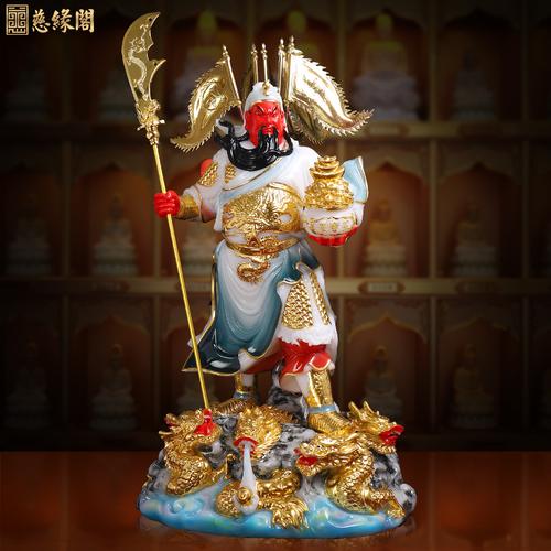 关公手工汉白玉彩绘供奉神像招财九龙武财神二爷摆件