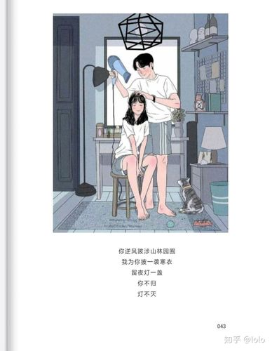 拾柒超全素材高清插图无偿分享呀!