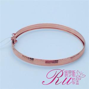 紫金手镯585纯俄罗斯