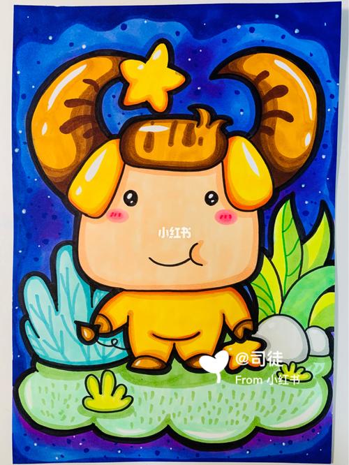 金牛座 马克笔画 儿童画_金牛座_简笔画_马克笔_简笔画教程_母婴_早教