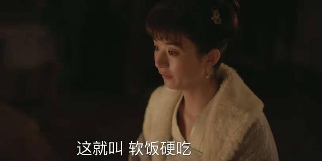 《双面胶》原著李亚平"软饭硬吃":女人,永远别低估穷男人的恶