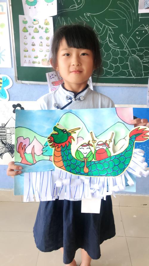 爱童画 主题创意绘画《端午节赛龙舟》