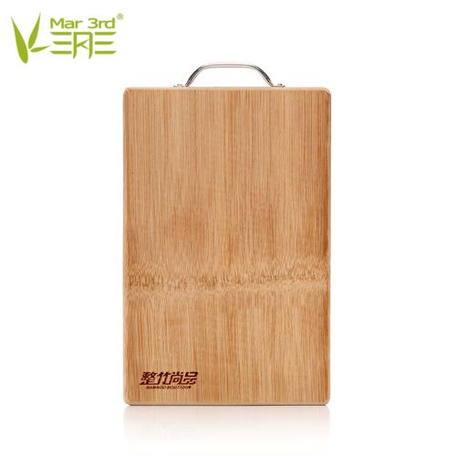 三月三 菜板实木砧板切菜板 家用长方形加厚整竹案板大号擀面板