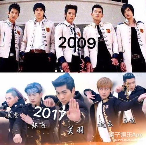 这部《新终极三国》可以