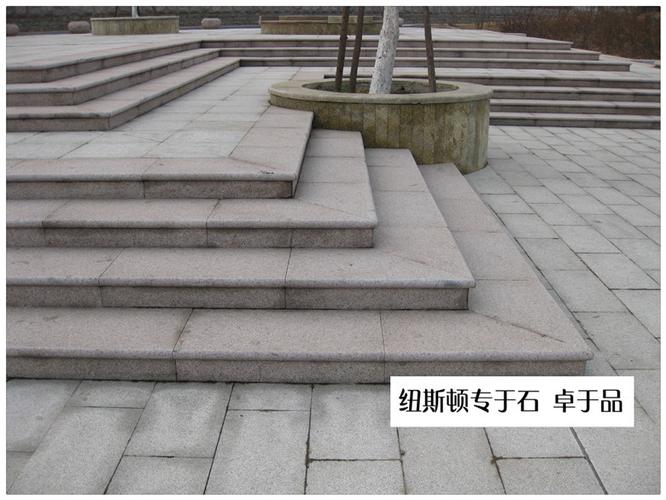 五莲花花岗岩室外台阶石 防滑火烧台阶石定制 五莲花