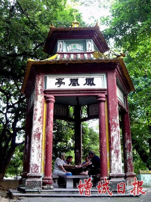 2007年>凤凰亭