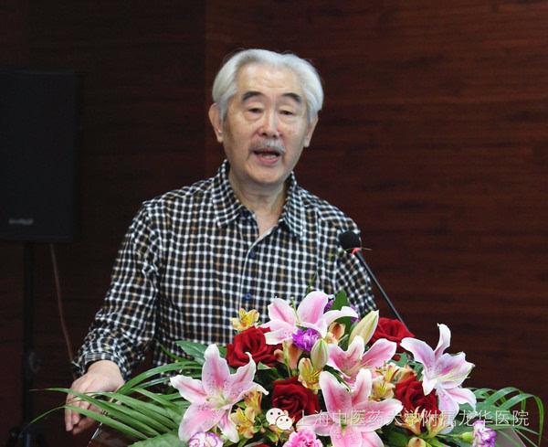 相关工作的总结汇报,北京西苑医院杨宇飞教授,山西省中医院刘丽坤教授