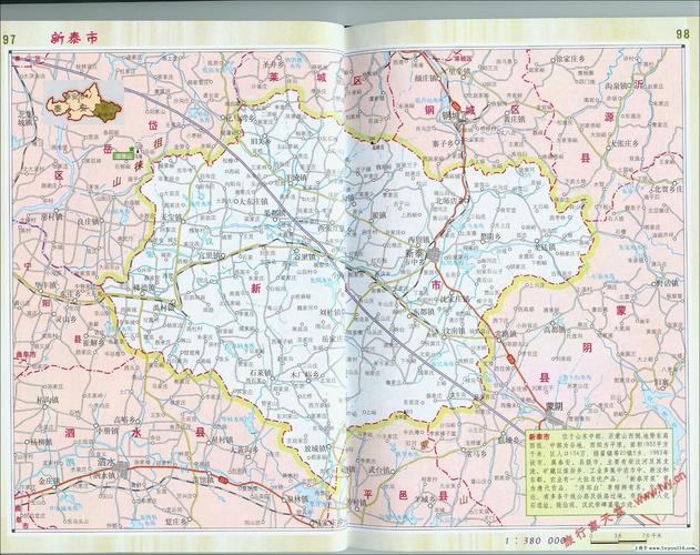 新泰市地图