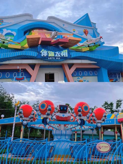 游乐园_太原方特东方神画自由行热门攻略_聚会_探店_大唐不夜城_臭