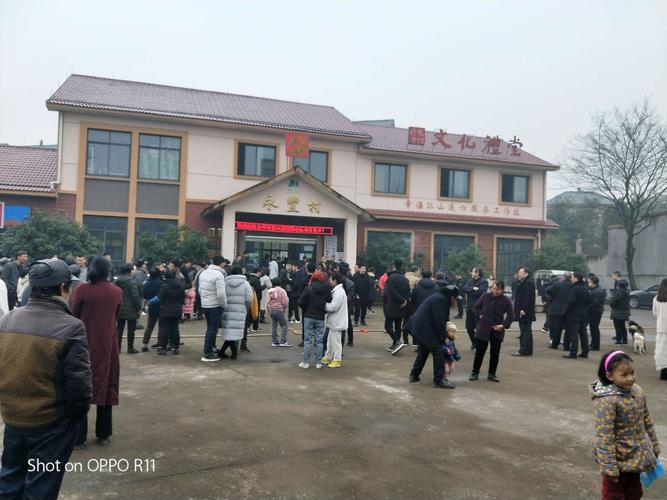 江山如此多娇, 风景这边独好!——永丰村第六届农民迎新春运动会