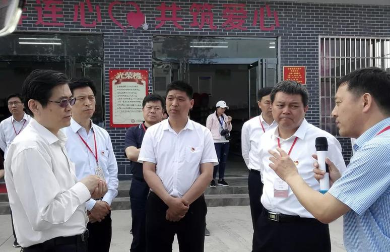 我省举办扶贫干部培训班 省辖市市委副书记,县委书记等参加培训