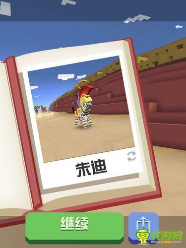 疯狂动物园隐藏动物事件触发条件