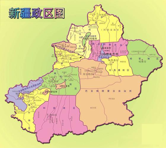 和布克赛尔蒙古自治县 14,阿勒泰地区:阿勒泰市,布尔津县,富蕴县,福海