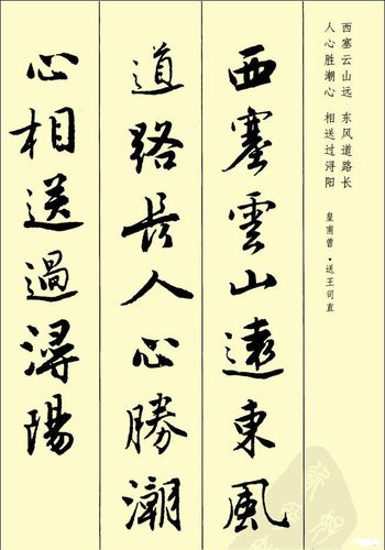 lofter for ipad —— 记录生活,发现同好