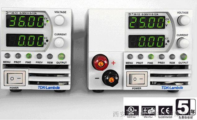 供应lambda可编程电源z系列便携式系列