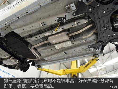 旅行车底盘什么样 宝骏valli底盘解析|宝骏汽车|后