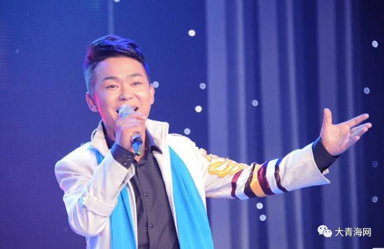青海小伙登上央视舞台唱花儿