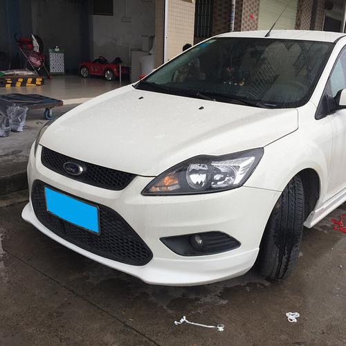 pp塑料13-14款两厢经典福克斯小包围改装 福克斯前铲后唇侧裙尾翼