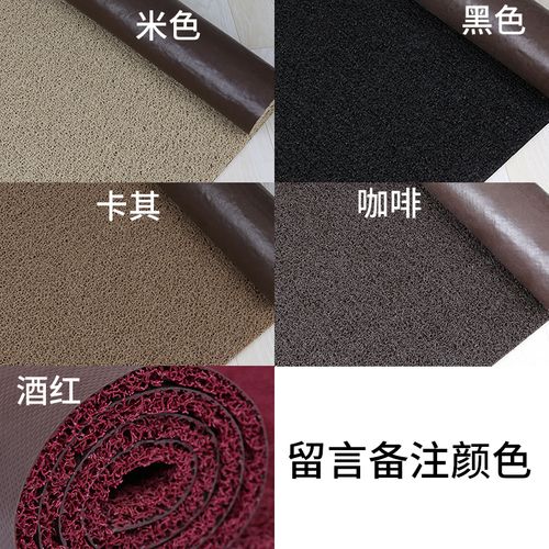 加厚特厚pvc丝圈地垫进门门垫门口垫子家用入户门脚垫