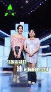 你更爱看以前的选秀还是现在的?创造营2021 超级女声