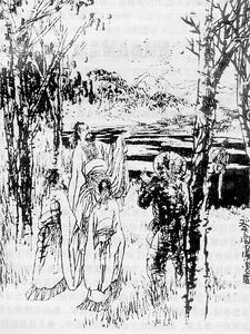 贺姓