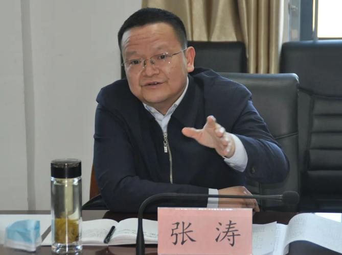 张涛厅长到金西监狱调研指导工作