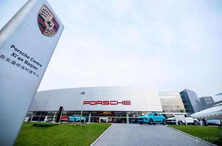 建发汽车集团旗下西安灞桥保时捷中心荣获2020年度卓越保时捷中心奖项