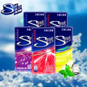 炫迈口香糖28片价格