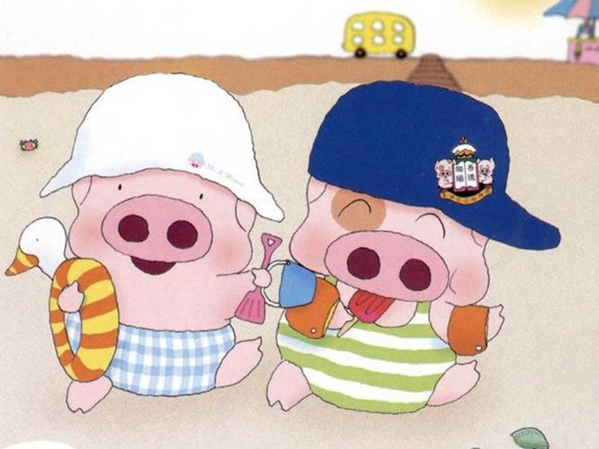 不要因为世界虚伪,你也变的虚伪了 麦兜说, 感谢我的身材,即使臃肿,我