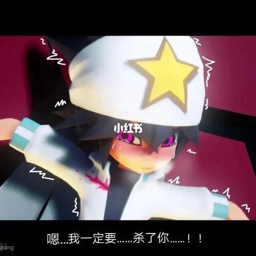 哇我~这是什么?@卡米尔(已有埃米) 看你大哥_动漫_游戏_手机游戏