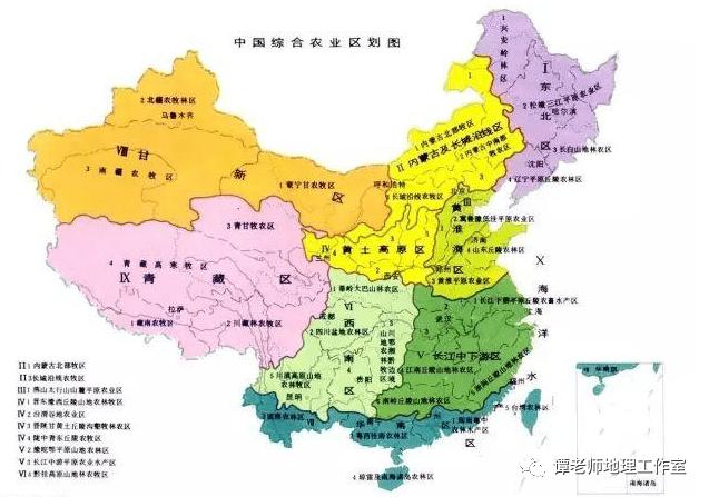 【新微专题】世界主要农业地域类型知识详解,附专题训练