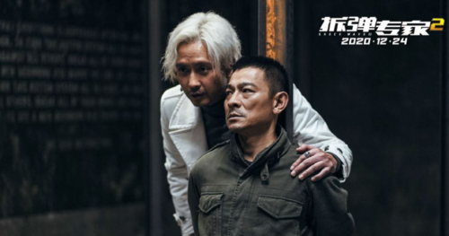 原创《拆弹专家2》主演均年近60,但在演戏上还是那么玩命,完全力压小