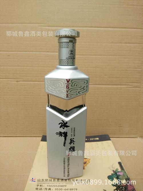 郓城玻璃白酒瓶 水浒英雄v6瓶型 宝剑型酒瓶 手工异形