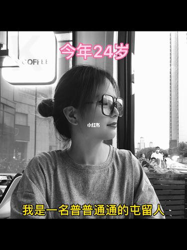 感谢那些看不惯我的人_生活记录_接地气生活