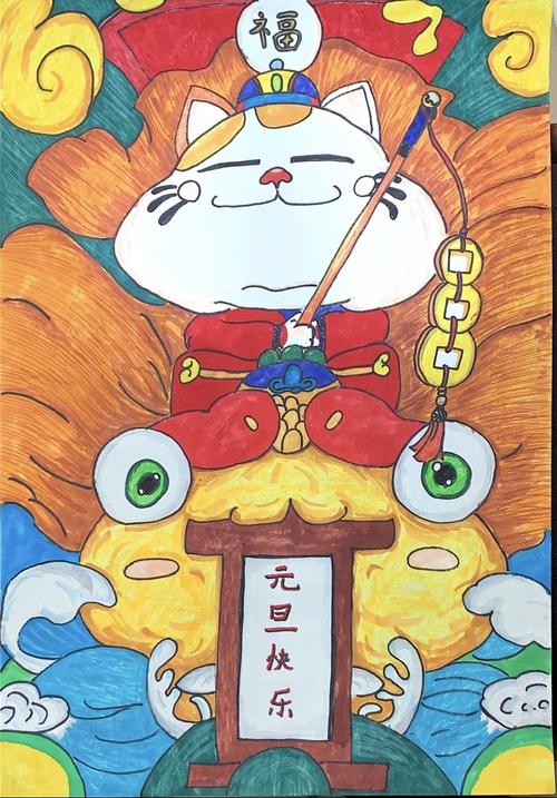 健跳镇中心小学教共体2020年学生"庆元旦"绘画作品比赛结果(六敖中心