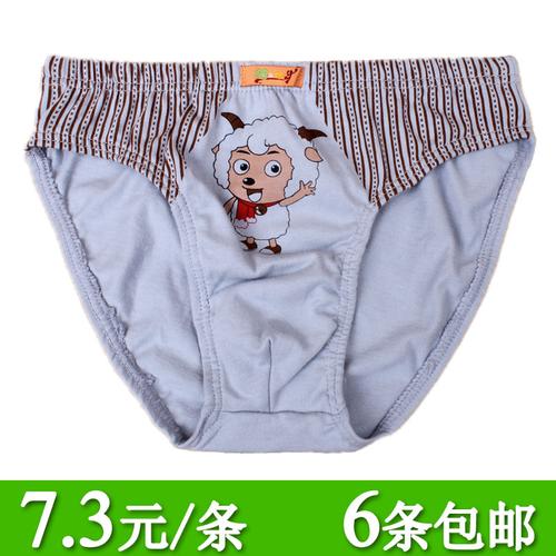 雪维盒装儿童内裤 男童品牌正品纯棉卡通三角裤头 小孩宝宝裤衩