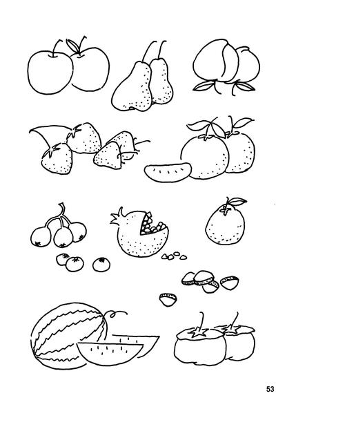 简笔画风景静物画131p