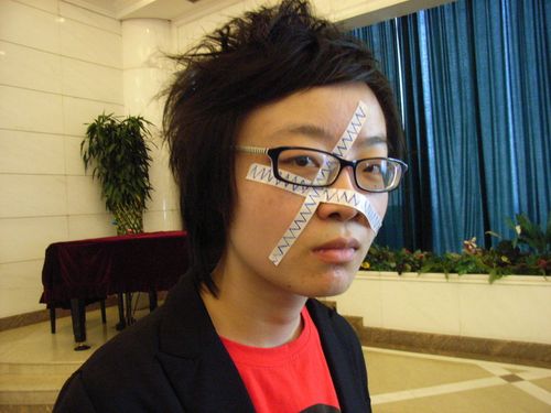 上传者:罗毅 上海电台动感101主持人.