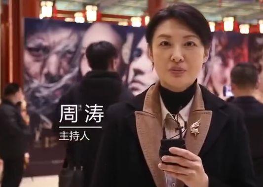 53岁周涛素颜曝光,脱离妆容脸上皮肤无瑕疵,风韵犹存却难掩疲态