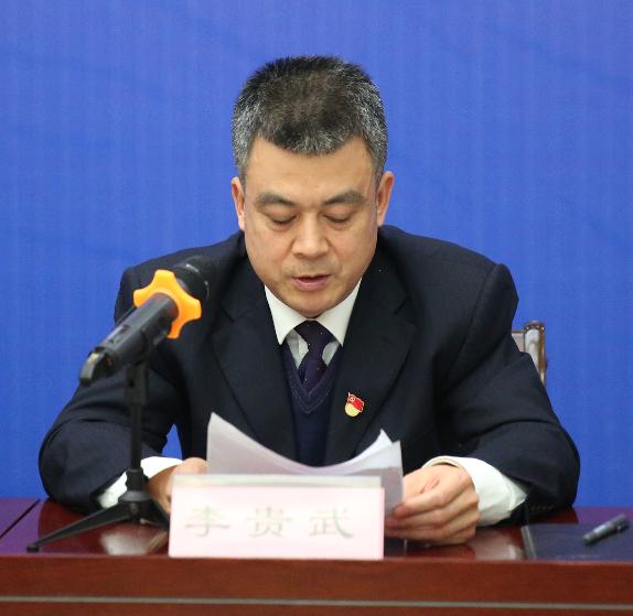 新闻发布会解读:潍城区"推进高质量发展 建设现代化高