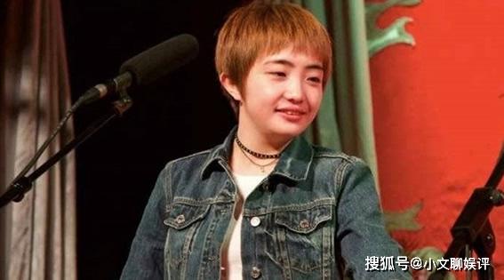 邢鹤薇周九良什么关系