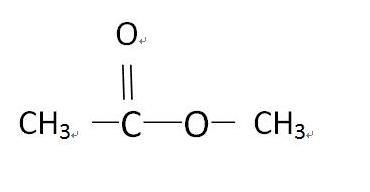 这是乙酸甲酯的结构简式