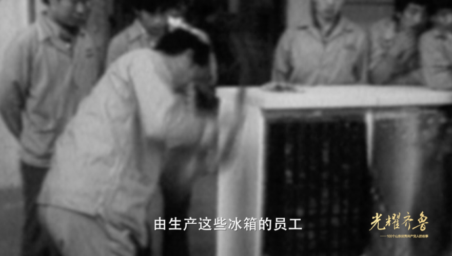 张瑞敏突击检查了仓库,发现仓库中有缺陷的冰箱还有76台.