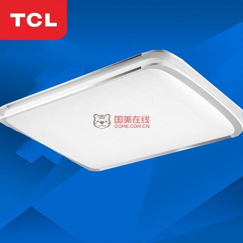 tcl客厅灯led吸顶灯比翼白色6643白光36w