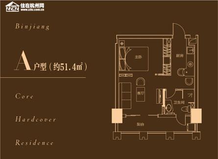 东和时代:滨江酒店式公寓缘何热销