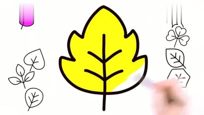 怎么画秋天的树叶